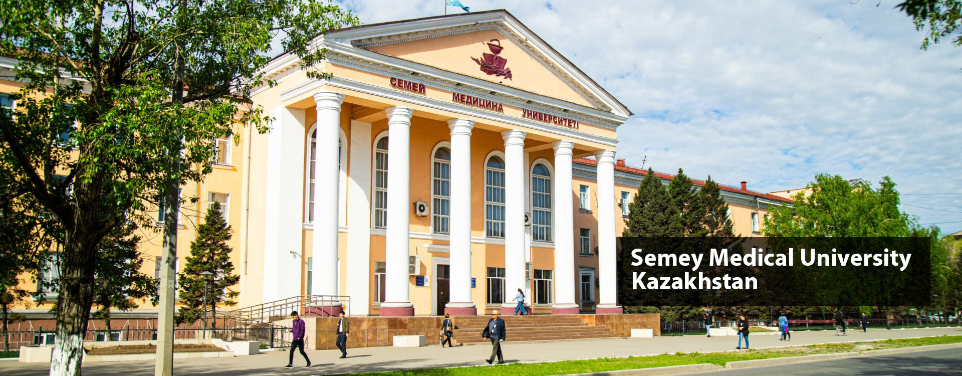 Semey Medical University