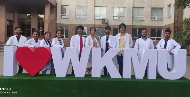 West Kazakh Medical University